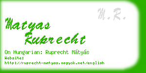 matyas ruprecht business card